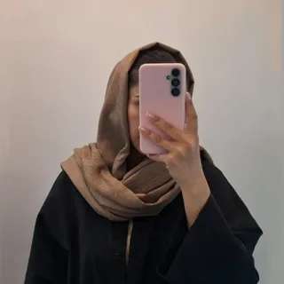 شال