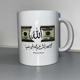 ماگ طرح دلار و الله ترند