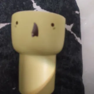 ماگ