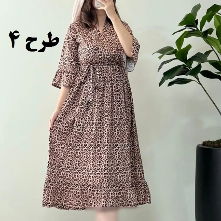 سارافون ساحلی/ماکسی ملیسا