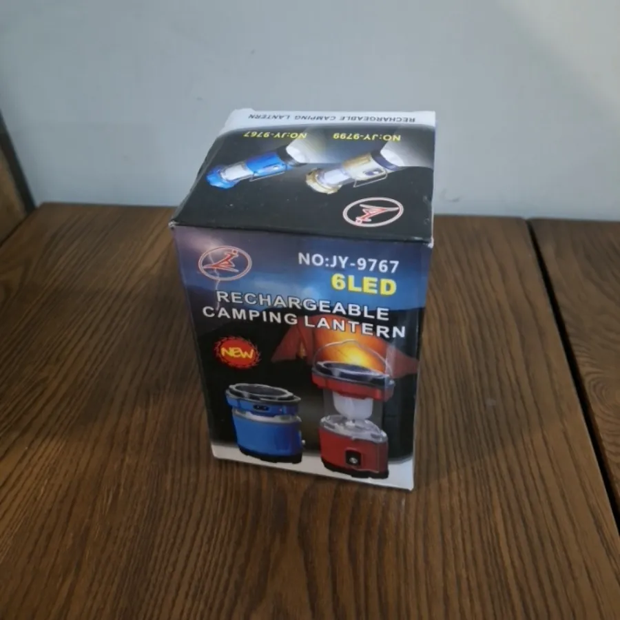 چراغ فانوسی شارژی کمپی