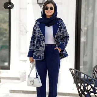 کت و شلوار