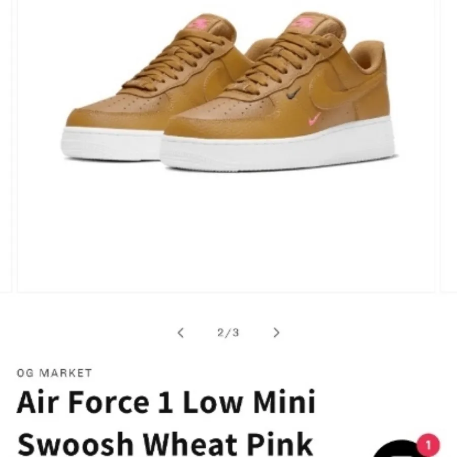 کفش nike