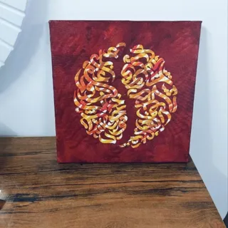 تابلو کالیگرافی