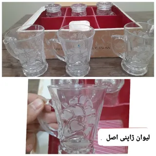 لیوان