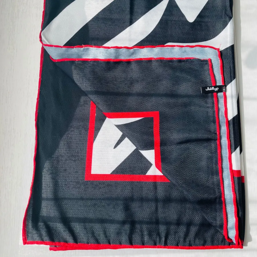روسری