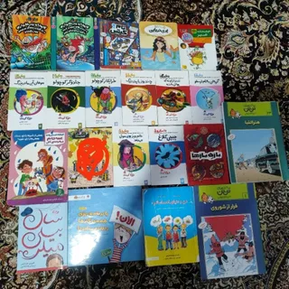 کتاب کودک