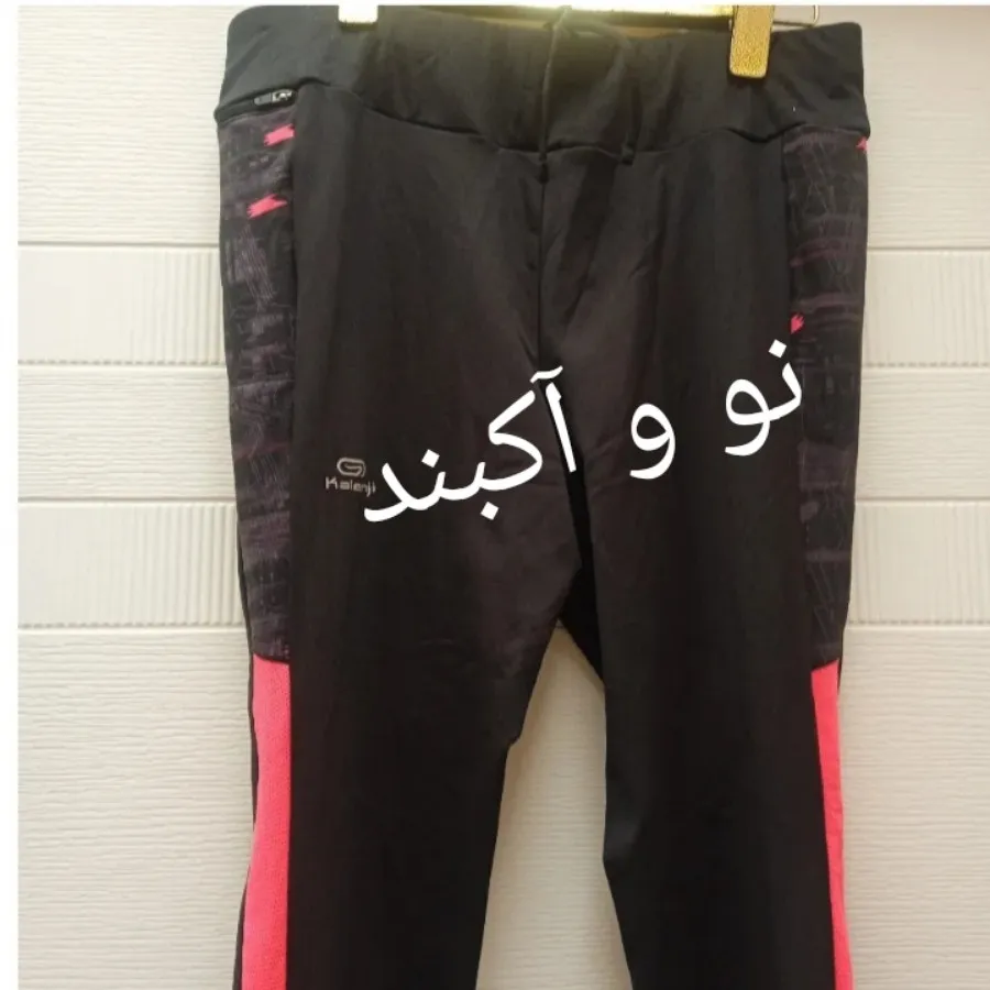 لگ ورزشی Kalenji