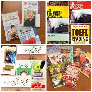 کتابهای اموزشی