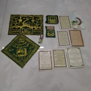 جانماز مهر عطر یکجا ادعیه