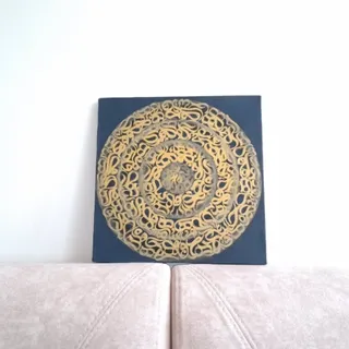 تابلو کالیگرافی