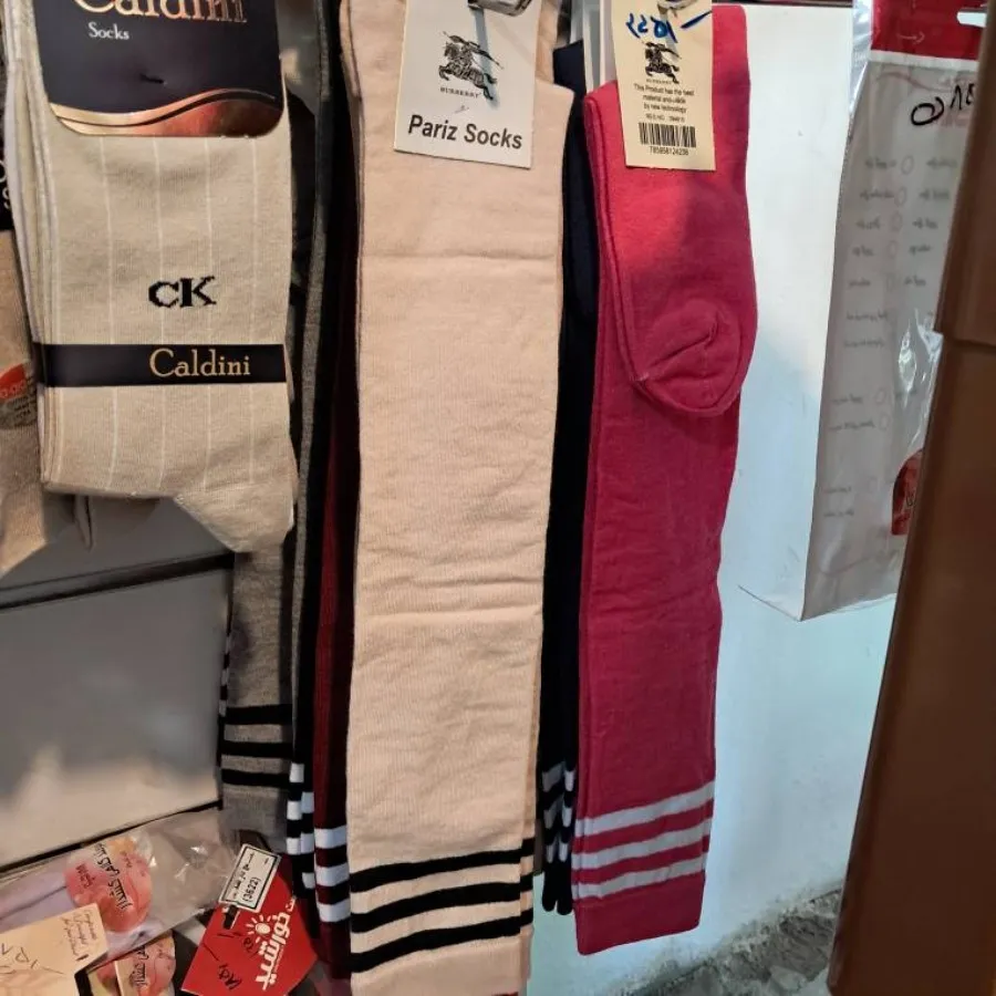 جوراب ساق بلند
