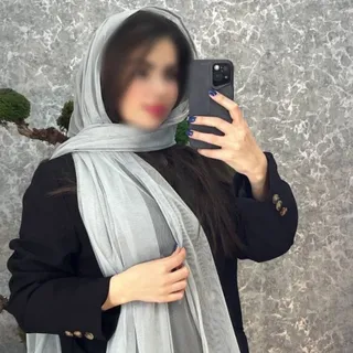 شال