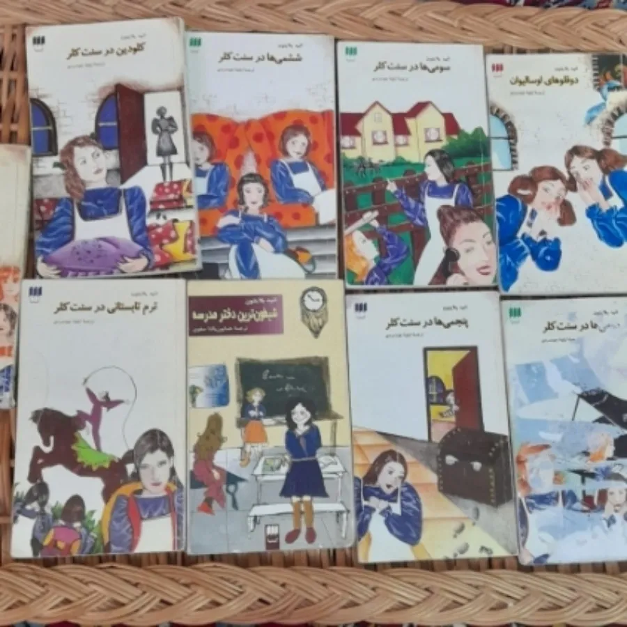 کتاب
