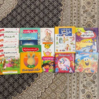 16 جلد کتاب و جورچین