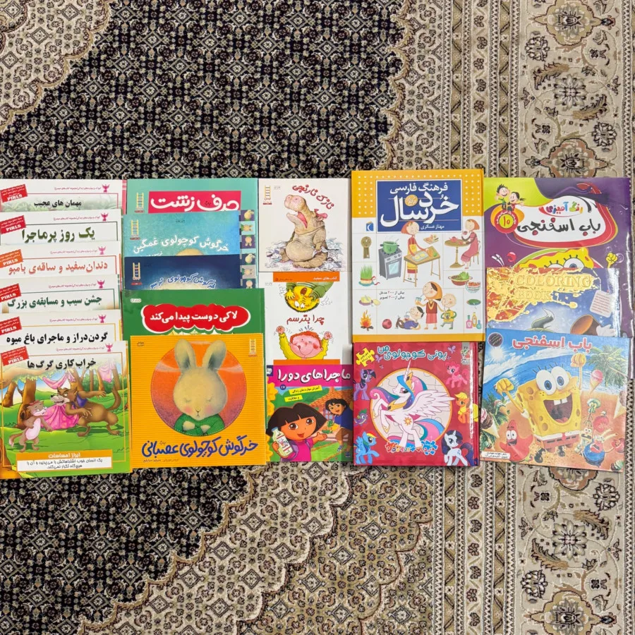 16 جلد کتاب و جورچین