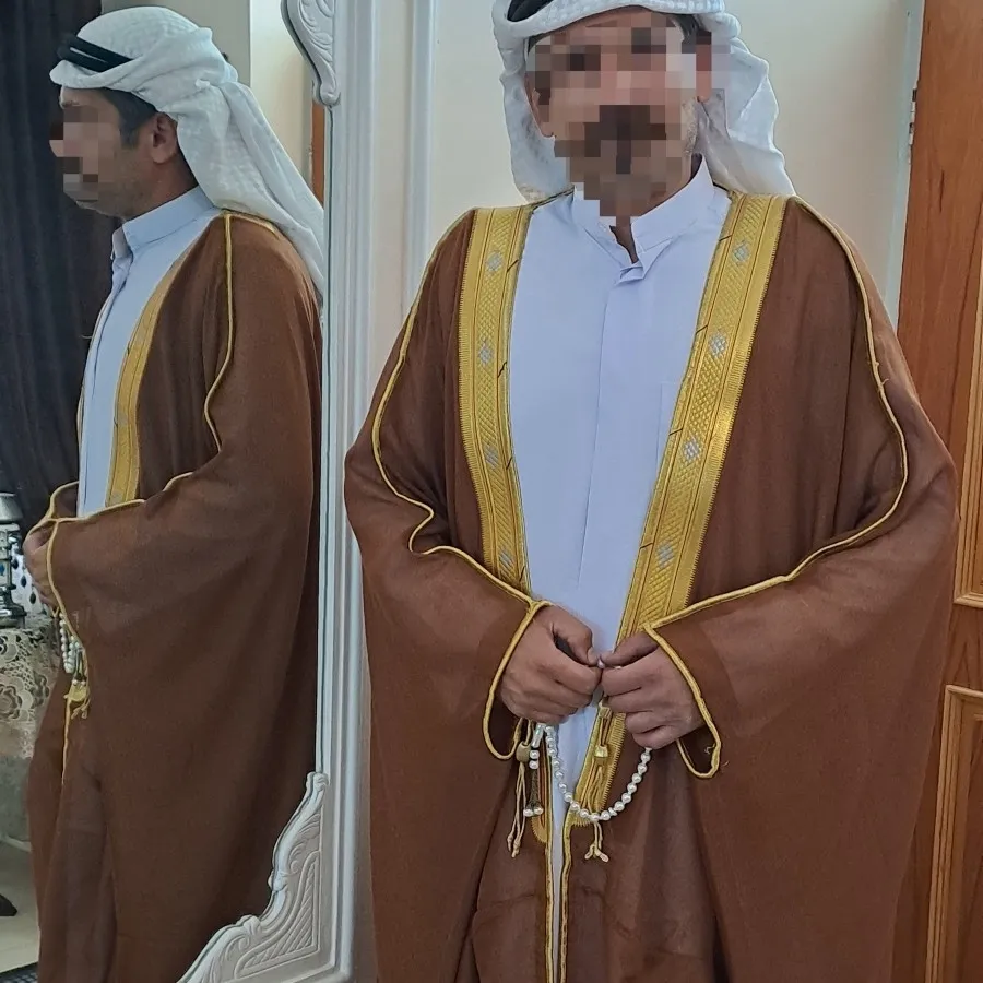 لباس عربی