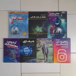 کسب‌وکار