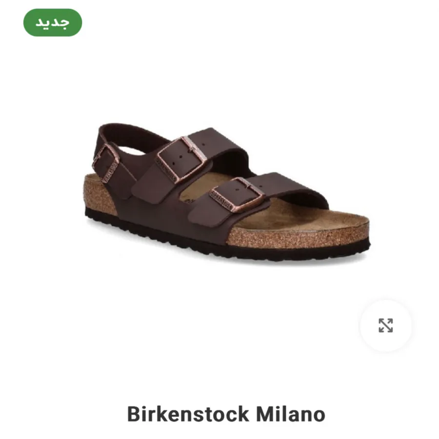 صندل بیرکن استوک birken