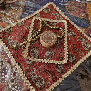ست جانماز آستردوزی