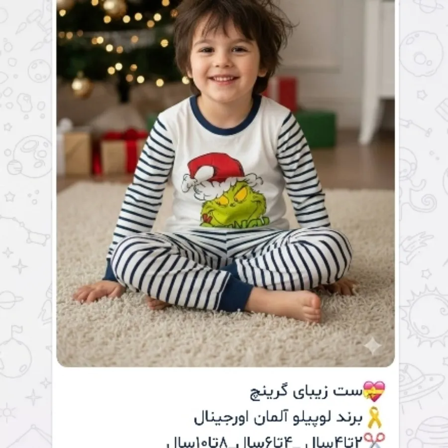 بلوزشلواراسپرت