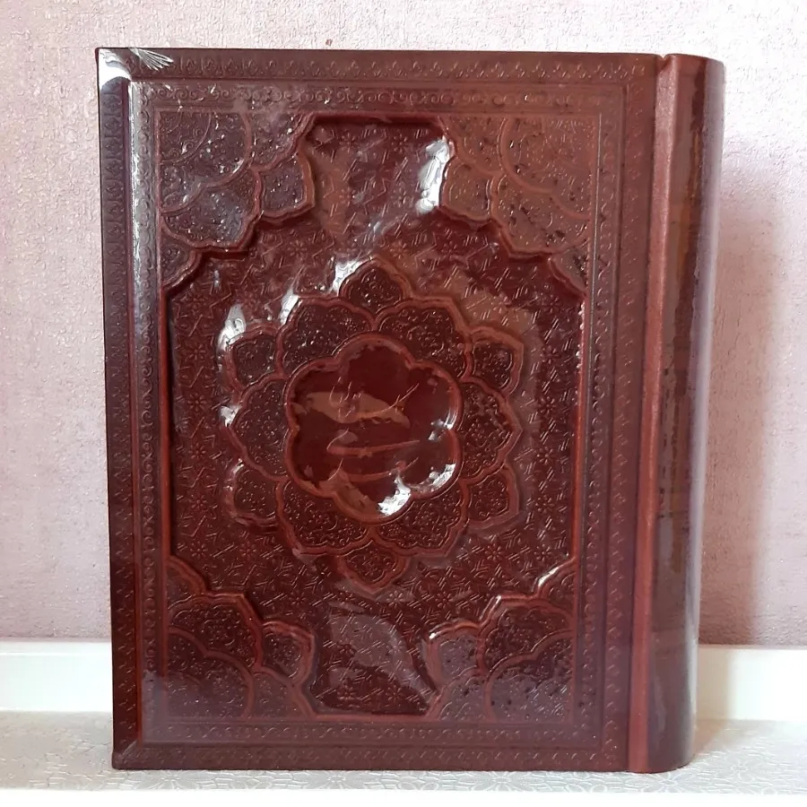 کتاب گلستان سعدی