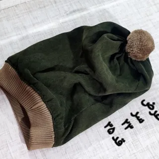 کلاه بچه گانه