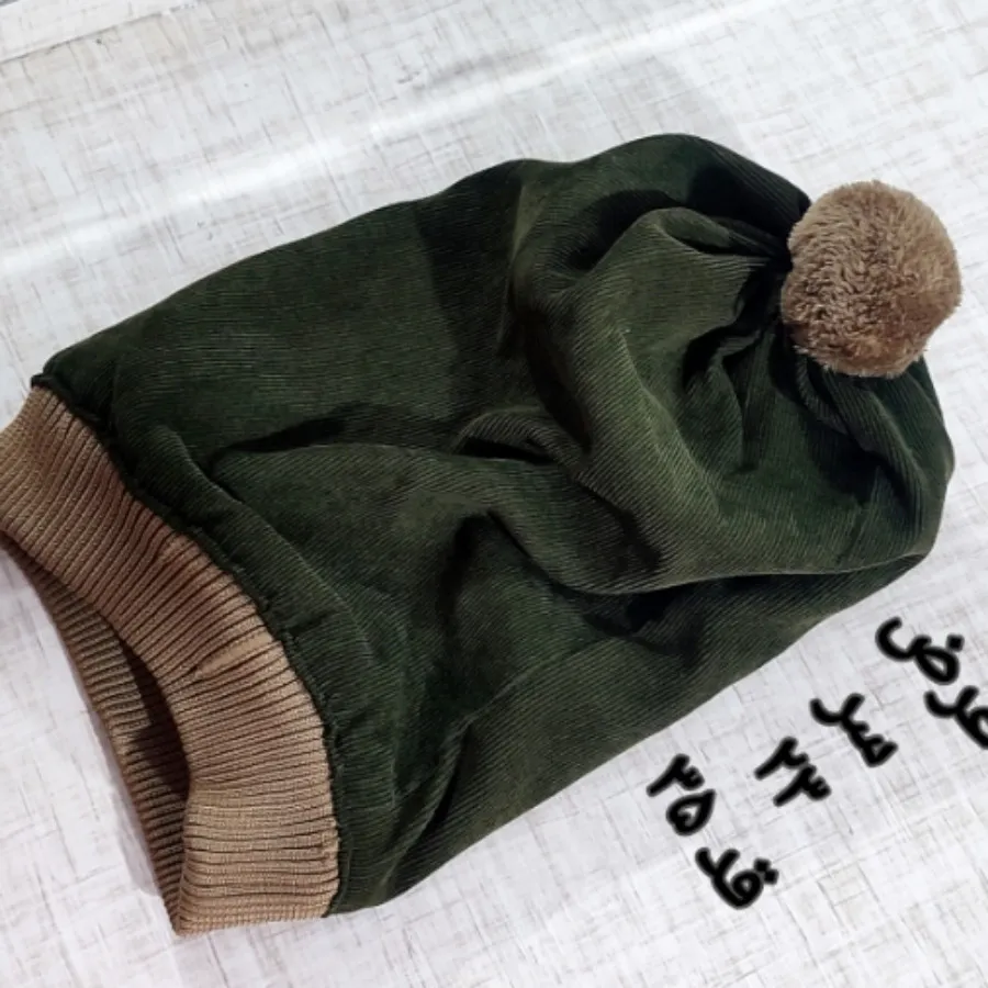 کلاه بچه گانه