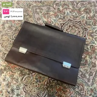 کیف چرم قهوای