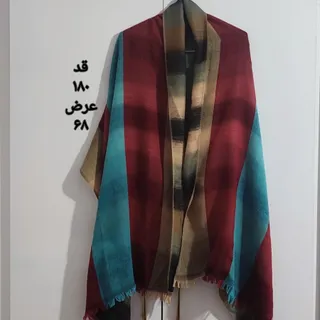 شال