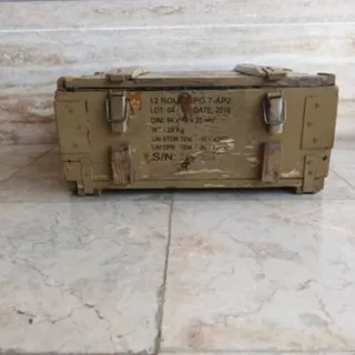 جعبه مهمات