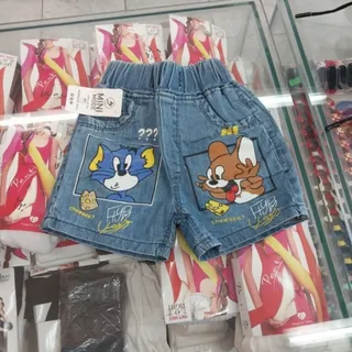 شلوارک