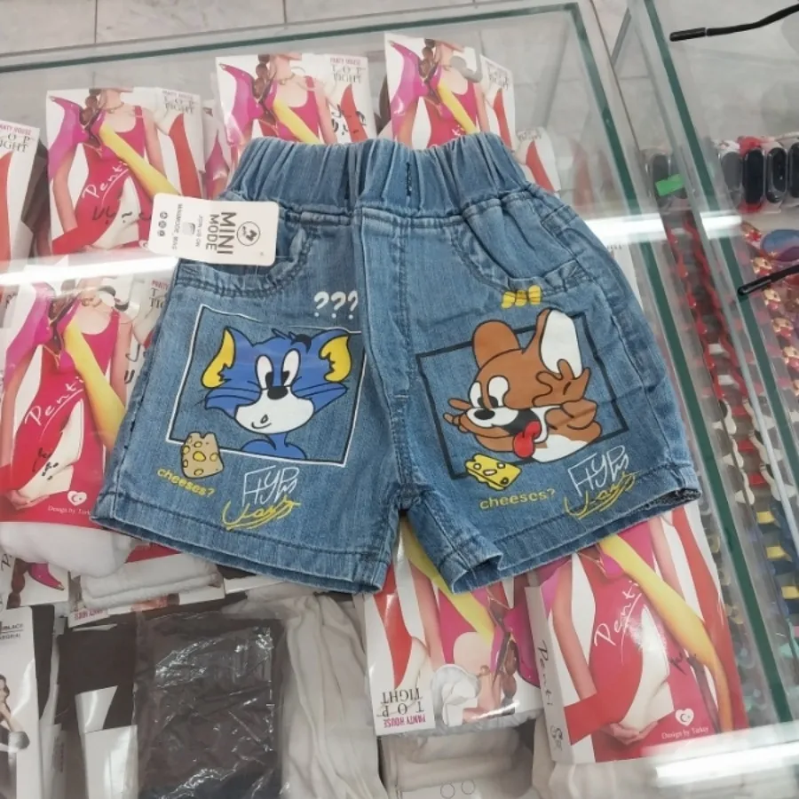 شلوارک