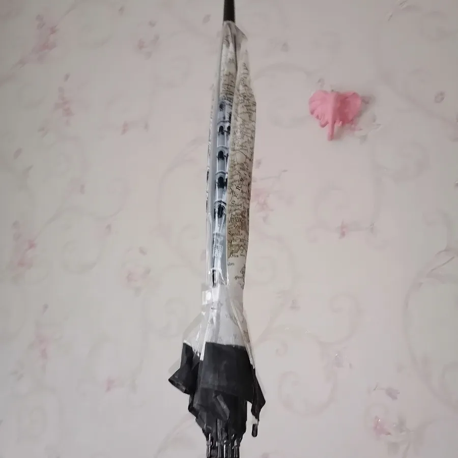 چتر