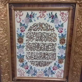 تابلو فرش دستبافت