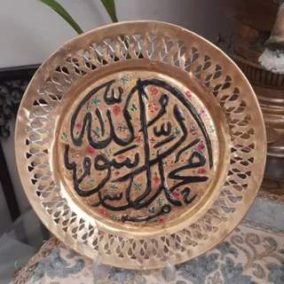 دیوارکوب قدیمی