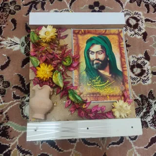 دیوار کوب