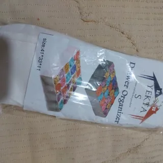نظم دهنده