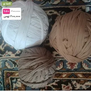 تریکو