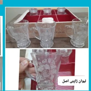 لیوان
