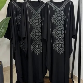 عبایی شیک
