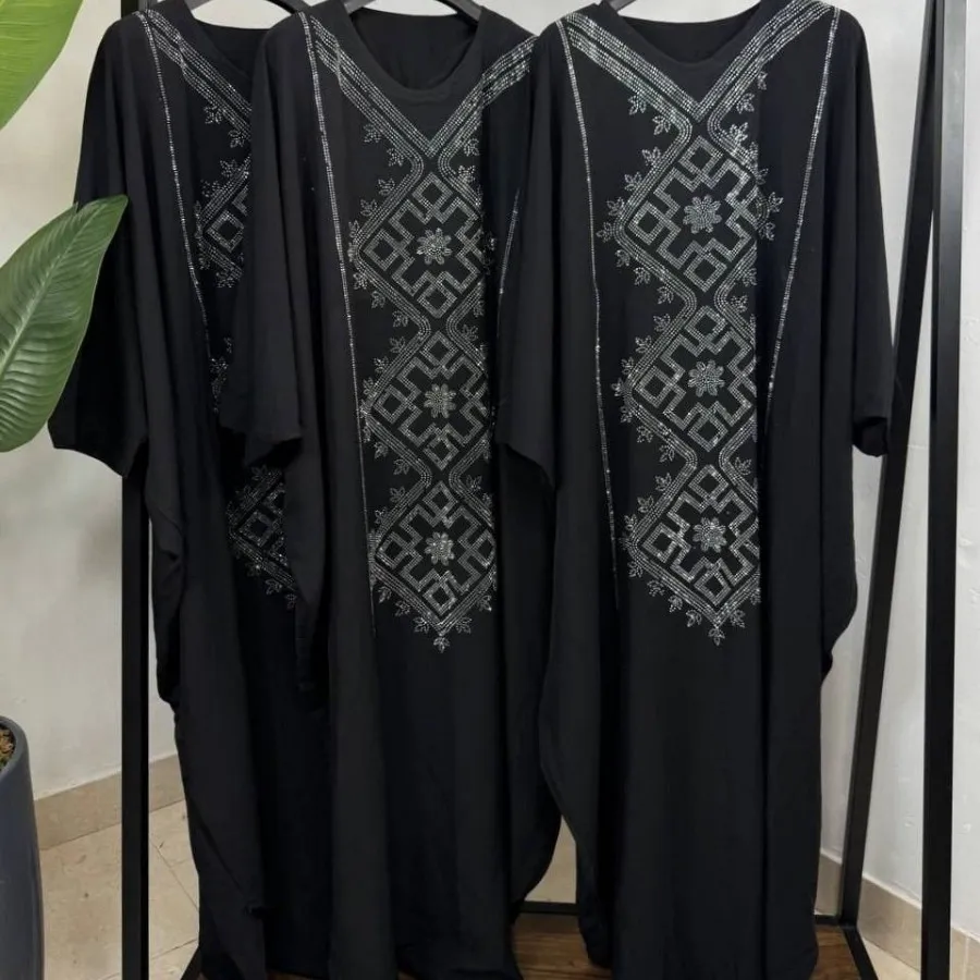عبایی شیک