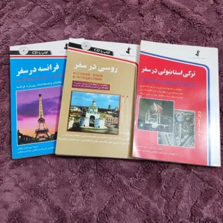 انواع کتاب زبان