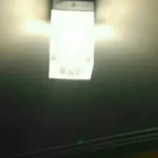 چراغ