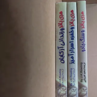 کتاب