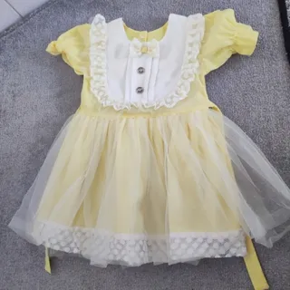 لباس تور