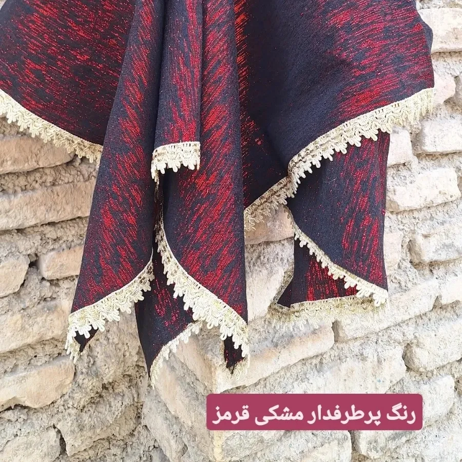 رومیزی زربافت دستبافت