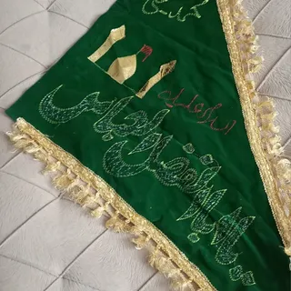 پرچم مخمل قدیمی سنتی