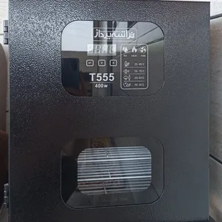 سبزی خشک کن تراشه پرداز