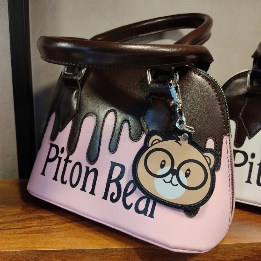 کیف piton Rear
